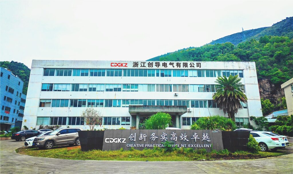 factory2